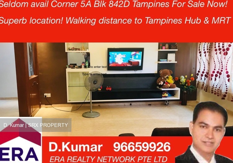 Tampines Street 82 thumbnail photo